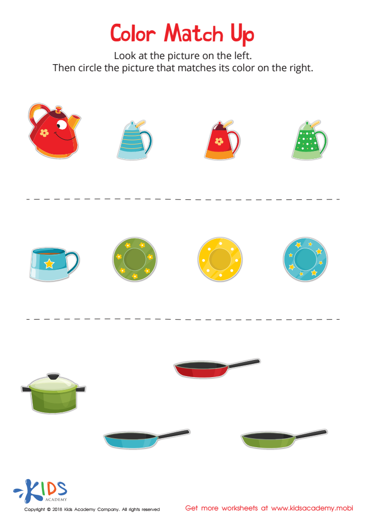 Free Preschool Color Matching Worksheet
