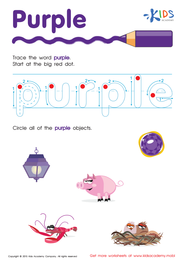 Handwriting PDF Worksheets | Tracing Color Words | Purple