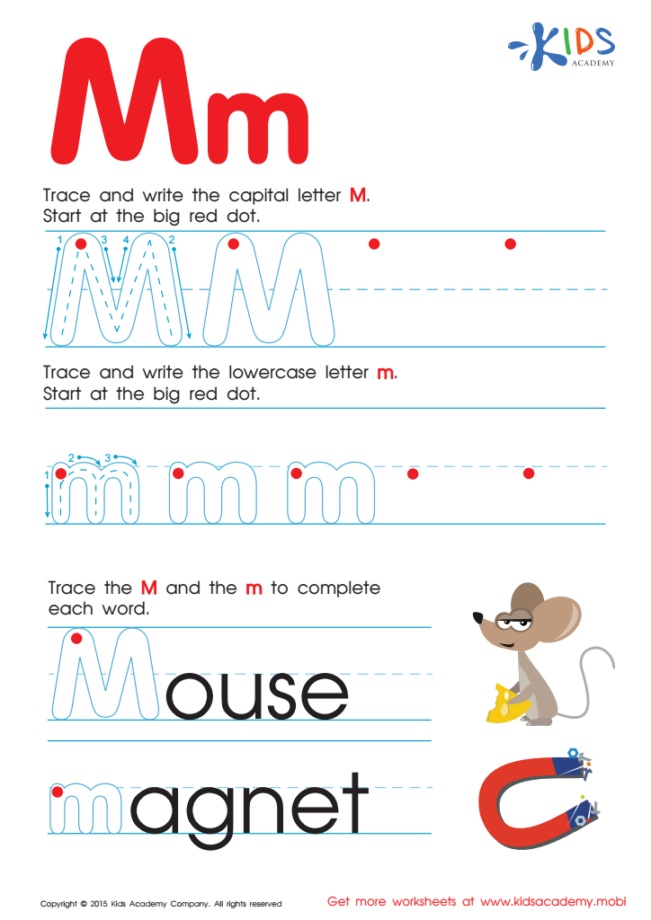 Letter М worksheets