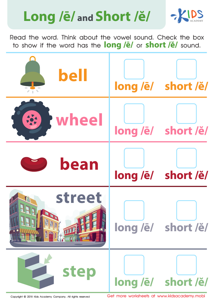 Reading: Long E and Short E Worksheet